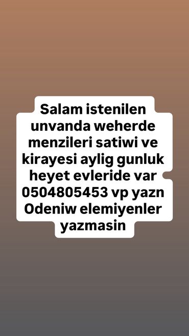 xacmaz rayonunda ayliq kiraye evler: Kiraye menzil