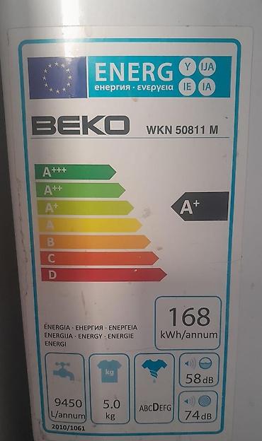 Ремонт стиральных машин: Ремонт стиральных машин любой сложности Выезд мастера на дом по — 10