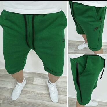 kratke farmerke muske: Shorts Nike, XL (EU 42), 2XL (EU 44), color - Green