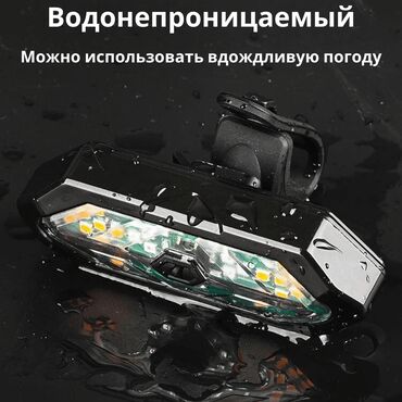 Велоаксессуары: 🚴‍♂️ Поворотники для велосипеда LED 🚦 ✨ Основные Преимущества: 💡 — 4