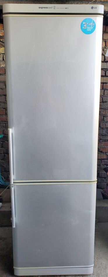 компьютер lg: Холодильник LG, Б/у, Двухкамерный, De frost (капельный), 60 * 1 * 50
