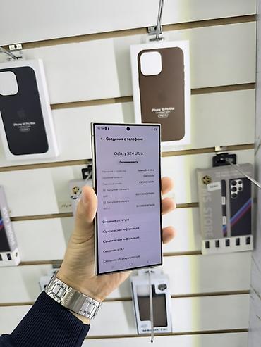 samsung a6plus: Samsung Galaxy S24 Ultra, Б/у, 256 ГБ, цвет - Серебристый, В рассрочку, 2 SIM — 2