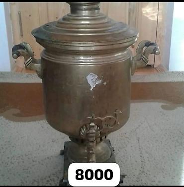 Qədim samovar, 1899 il, Mis lalafo.az -da Qədim samovar, 1899 il, Mis