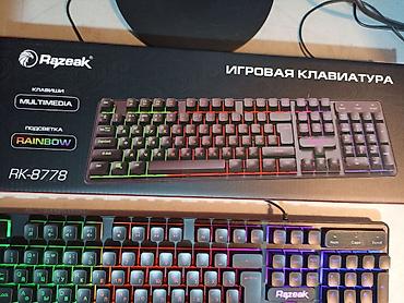 hyperx alloy fps: Клавиатура, Мембранная, Размер: 100% — 2