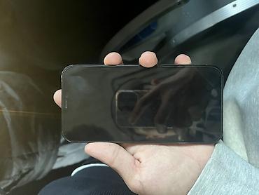 12 lite: IPhone 12 Pro Max, Б/у, 128 ГБ, Pacific Blue, 87 % — 2