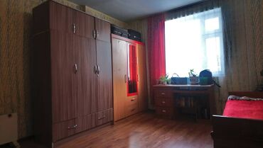 суточная комната в Кыргызстан | Долгосрочная аренда квартир: 2 комнаты