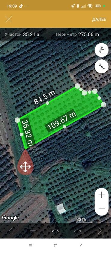 земельные участки коммерческого назначения: Для сельского хозяйства