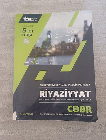 Спорт и хобби: Məhsul: Riyaziyyat – Cəbr dərs vəsaiti (Everest, yenilənmiş 5-ci nəşr) — 1