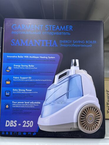 Утюги: Оптом и розница 

Отпариватель
Паравой утюг 
 
Утюг — 4