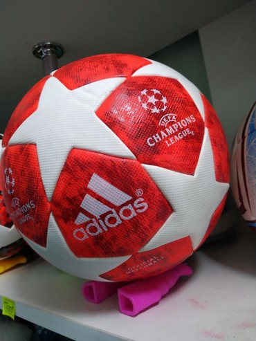 купить баскетбольный мяч для улицы: 100% оригинал! adidas champion league