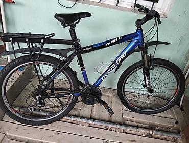aurus bicycle: Dağ velosipedi – Overlord (mavi-qara rəng) Xüsusiyyətlər: - Alüminium — 1