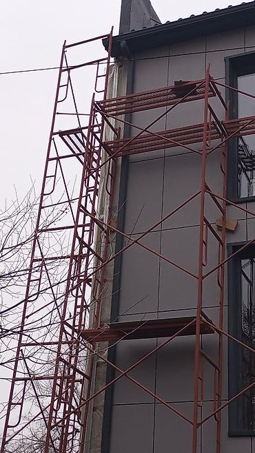 Фасадные работы: Фасадные и облицовочные работы “под ключ” - Монтаж вентилируемых — 10