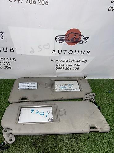 jetta vs5: Козырек солнцезащитный Volkswagen Golf MK3 2.0 ADY (б/у) — 1