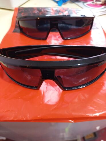 Eynəklər: Gün eynəyi, Yeni — 14