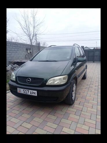 Opel: Opel Zafira: 2001 г., 1.8 л, Механика, Бензин, Минивэн