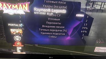 ТВ и видео: Playstation 3 Super slim. С 4 контроллерами, сдается в аренду, можем и — 7