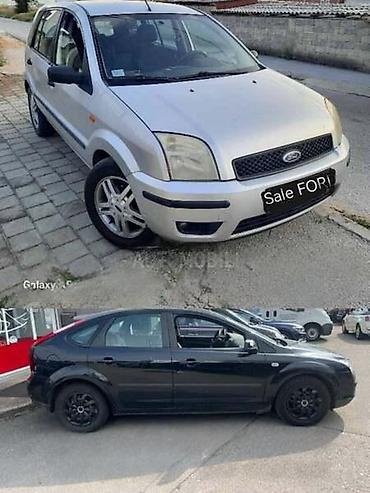 moj auto: KOMPRESOR KLIME ZA FORD FUSION OD 2003. DO 2009. GOD. | SMEDEREVSKA — 2