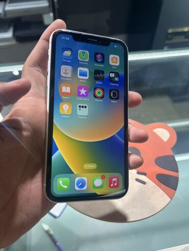 айфон э: IPhone Xr, Колдонулган, Каптама