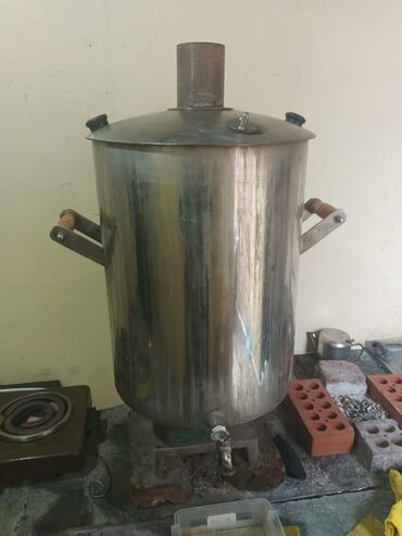Separatorlar: İşlənmiş Od Samovar, 10-dan çox l, Ünvandan götürmə