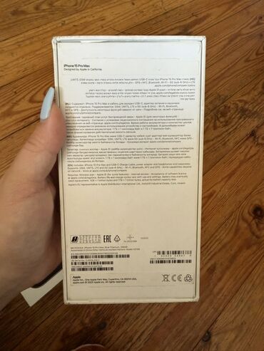 iphone 12 pro ağ: IPhone 15 Pro Max, 256 GB, Blue Titanium