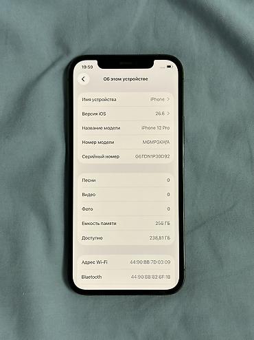 ipad m: IPhone 12 Pro, Б/у, 256 ГБ, Графит, 83 % — 3