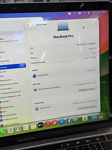 айфон 3gs: Для программирования, Б/у, Apple M1, ОЗУ, RAM: 16 ГБ, В рассрочку — 3