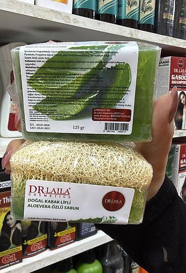 sultan: DR.LAILA COSMETICS – Doğal Kabak Lifli Sabunlar, 125 q Variantlar: - — 4