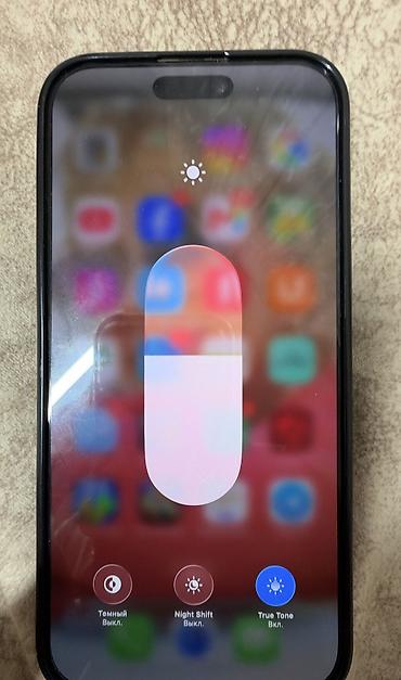 iphone 132: IPhone 16 Pro Max, 256 GB, Desert Titanium — 3