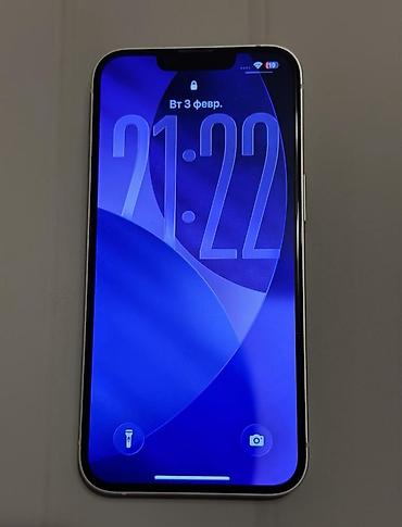 Apple iPhone: IPhone 13, 128 GB, Ağ, Zəmanət, Barmaq izi, Simsiz şarj — 7