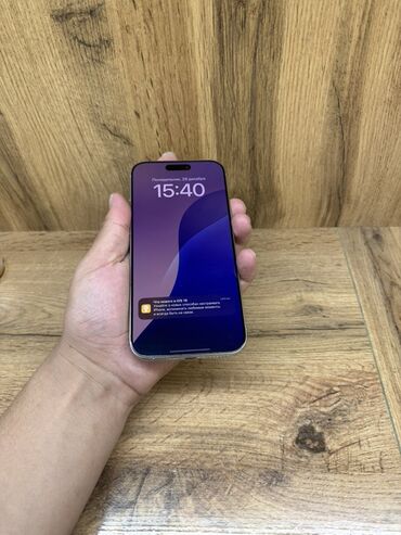 Apple iPhone: IPhone 16 Pro Max, Б/у, 256 ГБ, Blue Titanium, Чехол, 95 % at lalafo.kg — 7 Apple iPhone: IPhone 16 Pro Max, Б/у, 256 ГБ, Blue Titanium, Чехол, 95 % — 7