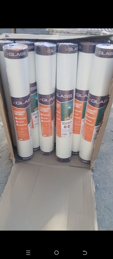 обои бишкек недорого: Боёлуучу тушкагаздар, Өлкө: Орусия, түсү - Ак, Жаңы