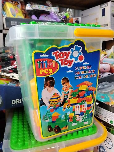 Конструктор Toy Toy — набор крупных пластиковых блоков в контейнере at lalafo.kg Конструктор Toy Toy — набор крупных пластиковых блоков в контейнере