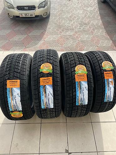 Шины: Гоформ бото и другие бренды наличии, цены ниже рынка доставка по всей — 8