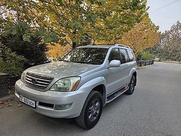 rx 350 2017: Lexus GX: 2006 г., 4.7 л, Типтроник, Газ, Внедорожник — 1