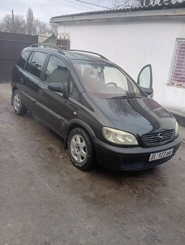 скутер продажа: Opel Zafira: 2001 г., 2.1 л, Автомат, Бензин, Минивэн