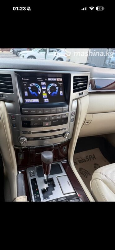 Lexus: Lexus LX: 2013 г., 5.7 л, Автомат, Бензин, Внедорожник — 7