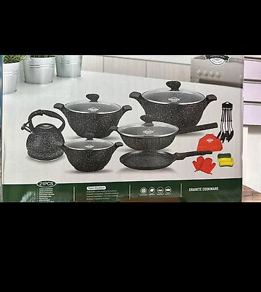 Набор кухонной посуды Uakeen Granite Cookware — комплект из 21