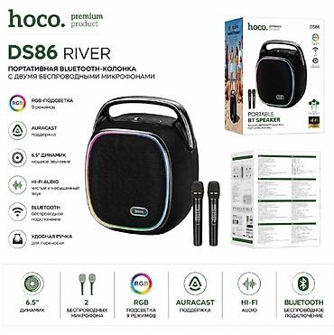 avatr 12: HOCO DS86 River — портативная Bluetooth-колонка с двумя беспроводными — 1