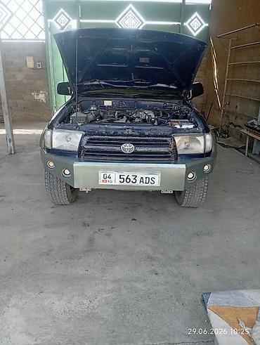 bud e9: Toyota Hilux Surf: 2000 г., Автомат, Бензин, Внедорожник — 6