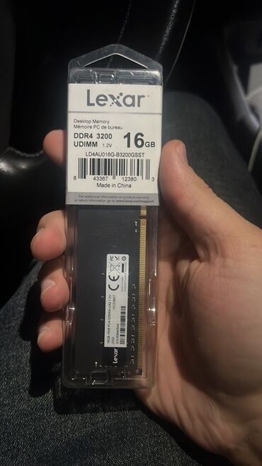 Monitorlar: Lexar DDR4 3200 UDIMM 16GB masaüstü yaddaş modulu