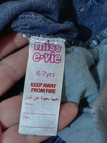 Farmerke: Farmerke za devojčicu od 6-7god, podesiv pojas, nogavice blago — 11