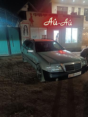 Mercedes-Benz: Mercedes-Benz C-Class: 1997 г., 2 л, Механика, Бензин, Универсал — 9