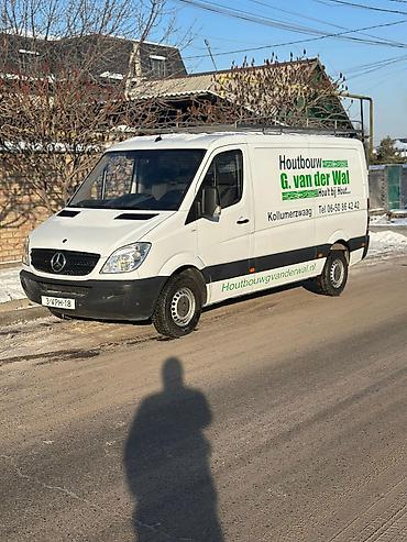 Mercedes-Benz: Mercedes-Benz Спринтер: 2013 г., 2.2 л, Автомат, Дизель, Бус — 1