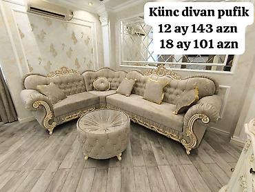 asma kreslo: Yeni, Künc divan, Bazasız, Açılmayan — 1