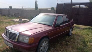 крепление для велосипеда на машину бишкек: Mercedes-Benz 190: 1989 г., 2.3 л, Автомат, Бензин, Хэтчбэк