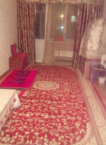 квартира гостиничного типа бишкек в Кыргызстан | Посуточная аренда квартир: 1 комната, С мебелью частично