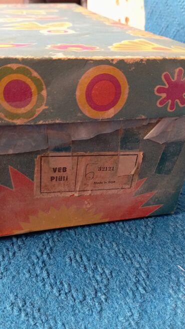 сколько стоит лабубу в баку: Kuklalar bir ədədi 30₼