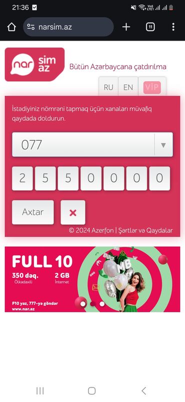 azercell bakcell sim cin nomreler satilir: Nömrə: ( 077 ) ( 2550000 ), Yeni