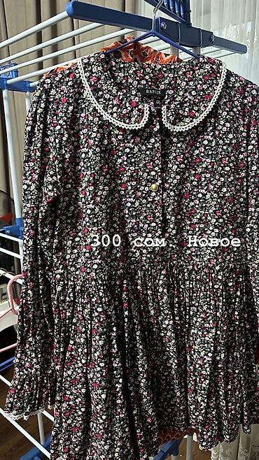 Наборы украшений: Комплект аксессуаров: 1) Браслет «Ювелирный Холдинг» - Металл — 30