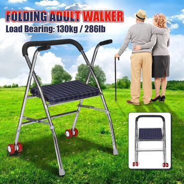 Инвалидные коляски: Бесплатная доставка 🚚 Доставка по городу бесплатная Ходунок для — 3